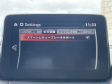 ◆北海道、東北、関東、中部、関西、中国、四国、九州、沖縄、全国各地どこからでも対応可能です!!お気軽にガリバーにお気軽にご相談ください!!
