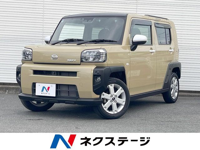 タフト G