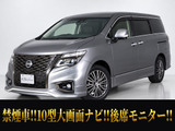 最長7年最大437項目全国対応保証完備!車両問い合わせコード「17001」
