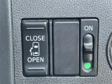 【 片側パワースライドドア 】運転席から後席スライドドアを開け閉めできます!//