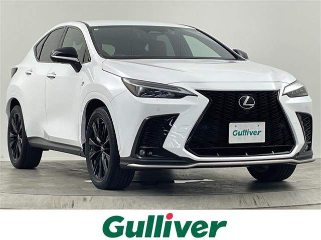 NX 350h Fスポーツ 本革シート 修復歴無し