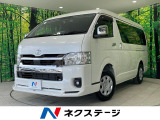 全周囲カメラ 100V電源 衝突被害軽減システム 禁煙車 ドラレコ