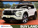 7人乗り サンルーフ ルーフレール 全周囲カメラ 衝突被害軽減システム