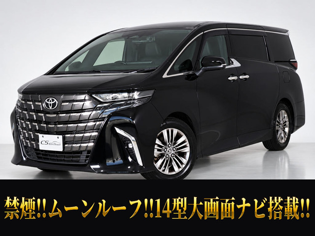 アルファード ハイブリッド 2.5 Z ムーンルーフ 14インチ大ナビ リアモニター
