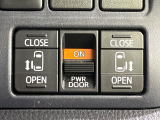 【両側パワースライドドア】スマートキーや運転席のスイッチで後席両側スライドドアの開閉が可能♪電動だから力を入れてドアを開ける必要が無く、小さなお子様でも簡単に開け閉めでき快適です♪