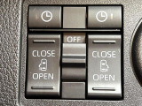 【両側パワースライドドア】スマートキーや運転席のスイッチで後席両側スライドドアの開閉が可能♪電動だから力を入れてドアを開ける必要が無く、小さなお子様でも簡単に開け閉めでき快適です♪