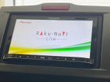 【ナビゲーション】目的地までしっかり案内してくれる使いやすいナビ。Bluetooth接続すればお持ちのスマホやMP3プレイヤーの音楽を再生可能!毎日の運転がさらに楽しくなります!!