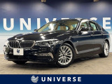 パークディスタンスコントロール デュアルオートエアコン HiFiスピーカ
