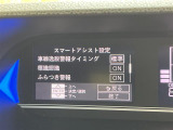 ◆【お問い合わせください】写真の内容に関してやおクルマ購入までの流れなどご不明点、ご質問等がございましたらお気軽にガリバー店舗までお問い合わせください。