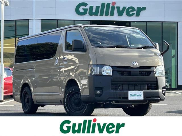 ハイエースバン  スーパーGL ロング 4WD ワンオーナー