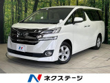禁煙車 両側電動ドア BIG-X11型ナビ バックカメラ