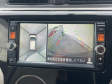 【アラウンドビューモニター】専用のカメラにより、上から見下ろしたような視点で360度クルマの周囲を確認することができます☆死角部分も確認しやすく、狭い場所での切り返しや駐車もスムーズに行えます。