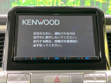 【8型ナビゲーション】使いやすいナビで目的地までしっかり案内してくれます。各種オーディオ再生機能も充実しており、お車の運転がさらに楽しくなります!!