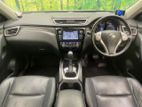 エクストレイル 2.0 20X エマージェンシーブレーキパッケージ 