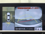 クラウン ハイブリッド 2.5 RS アドバンス 本革シート サンルーフ
