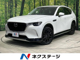 禁煙車 ターボ ディーゼル(軽油) 12.3型純正SDナビ 全周囲カメラ