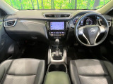 エクストレイル 2.0 20X エクストリーマーX エマージェンシーブレーキ パッケージ 4WD 