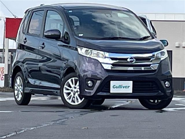 デイズ ハイウェイスターX Vセレクション+SafetyII 4WD 4WD 修復歴無し