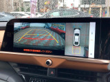 【パノラミックビューモニター】専用のカメラにより、上から見下ろしたような視点で360度クルマの周囲を確認することができます☆死角部分も確認しやすく、狭い場所での切り返しや駐車もスムーズに行えます。