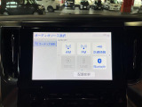 ◆北海道、東北、関東、中部、関西、中国、四国、九州、沖縄、全国各地どこからでも対応可能です!!お気軽にガリバーにお気軽にご相談ください!!