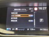 【注】販売は当店にご来場頂ける一般のお客様を優先させて頂きます。◆事前に在庫の有無のご確認お願いします。あらかじめご了承ください。【注】