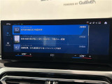 ◆全国納車可能です。納車方法及び費用につきましては、お気軽にコーディネーターまでご相談ください。遠方のご納車の際も我々がしっかりサポートさせて頂きます。お気軽にスタッフまでご相談下さい。