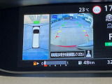 【アラウンドビューモニター】専用のカメラにより、上から見下ろしたような視点で360度クルマの周囲を確認することができます☆死角部分も確認しやすく、狭い場所での切り返しや駐車もスムーズに行えます。