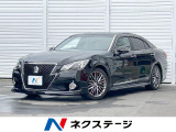 サンルーフ モデリスタフルエアロ 純正8インチナビ バックカメラ 禁煙車