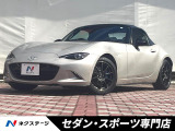 6MT・オートエグゼ車高調・HKSマフラー・ブラインドスポットモニター