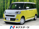 両側電動スライドドア SDナビ バックカメラ スマートアシスト 禁煙車
