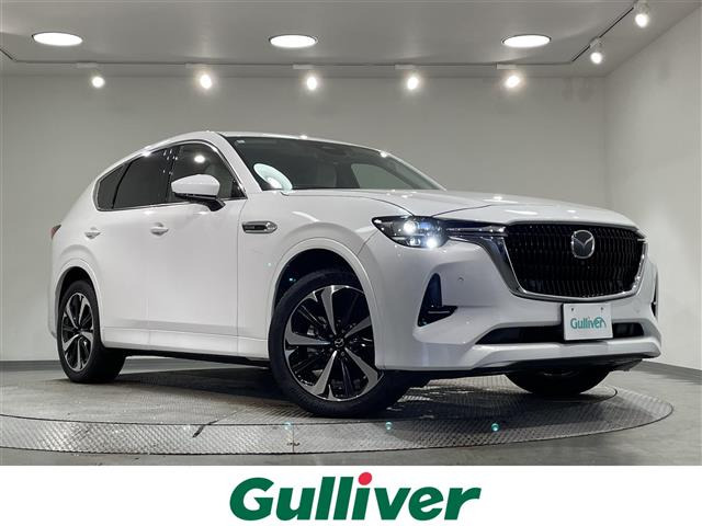 CX-60 3.3 XD ハイブリッド エクスクルーシブモダン ディーゼル 4WD 本革シート