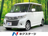禁煙車 SDナビ パワースライドドア HIDヘッド Bluetooth