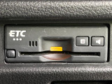 【ETC】高速道路の料金所をストレスなく通過!話題のスポットやサービスエリアに多い「スマートIC」利用時は必須のアイテムです。当店でセットアップを実施、ご納車当日からすぐにご利用いただけます!
