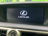 GS 250 
