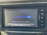 【ナビゲーション】使いやすいナビで目的地までしっかり案内してくれます。各種オーディオ再生機能も充実しており、お車の運転がさらに楽しくなります!!