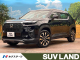 純正8型ナビ  ホンダセンシング アダプティブクルーズ