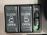 【両側パワースライドドア】スマートキーや運転席のスイッチで後席両側スライドドアの開閉が可能♪電動だから力を入れてドアを開ける必要が無く、小さなお子様でも簡単に開け閉めでき快適です♪