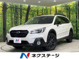 純正ナビ サイド・バックカメラ アイサイト 禁煙車 電動リアゲート