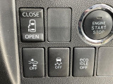 【パワースライドドア】スマートキーや運転席のスイッチでスライドドアの開閉が可能♪電動だから力を入れてドアを開ける必要がありません。