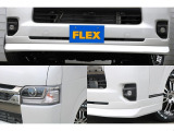 FLEXオリジナルDelfinoLineフロントスポイラー