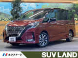 純正ナビ プロパイロット デジタルインナーミラー ブラインドスポット
