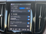 ◆全国納車可能です。納車方法及び費用につきましては、お気軽にコーディネーターまでご相談ください。遠方のご納車の際も我々がしっかりサポートさせて頂きます。お気軽にスタッフまでご相談下さい。