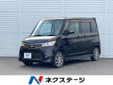 電動スライドドア 純正SDナビ 禁煙車 スマートキー HIDヘッド ET
