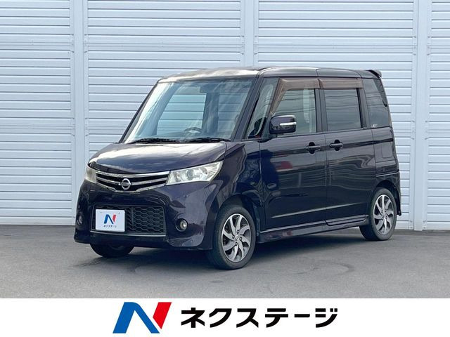 ルークス ハイウェイスター アーバンセレクション