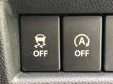 運転席近くに車両機能のスイッチが並び、表示されたマークから役割を確認しやすい配置です。必要な操作箇所を見つけやすく、日常の運転時にも扱いやすいようまとめられています。