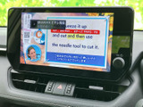 テレビ番組を画面で視聴でき、停車中の待ち時間や休憩時にも車内で映像を楽しめます。表示内容が見やすく、移動の合間に過ごす時間を充実させたい方にうれしい装備です。