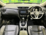エクストレイル 2.0 20X エクストリーマーX 4WD 