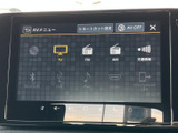 テレビやラジオなどのAVメニューが一覧で表示され、使いたい項目を画面から選べます。選択肢がひと目で分かりやすく、音楽や交通情報など日常の用途に合わせて活用できます。