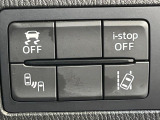 【i-ACTIVESENSE】走行中に前方の車両等を認識し、衝突しそうな時は警報とブレーキで衝突回避と被害軽減をアシスト。より安全にドライブをお楽しみいただけます。