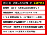 アルファード 2.4 240S タイプゴールド 後席モニター 両自ドア 1オーナー